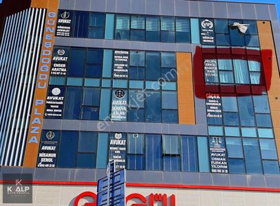 İşyeri-Ofis