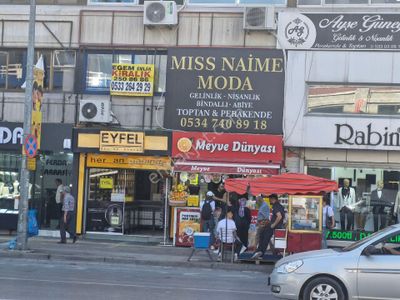 İşyeri-Dükkan & Mağaza