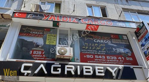 İşyeri-Dükkan & Mağaza