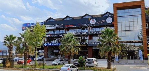 İşyeri-Ofis