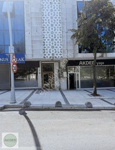 İşyeri-Ofis