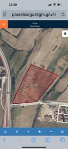 Arsa-Depo, Antrepo İzinli