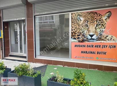 İşyeri-Dükkan & Mağaza