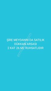Arsa-Ticari İmarlı
