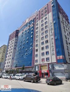 İşyeri-Ofis