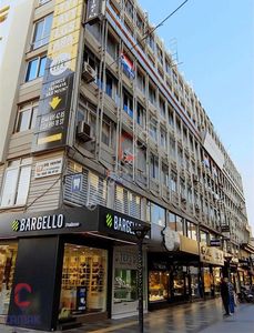 İşyeri-Ofis