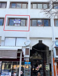 İşyeri-Ofis