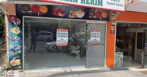İşyeri-Dükkan & Mağaza