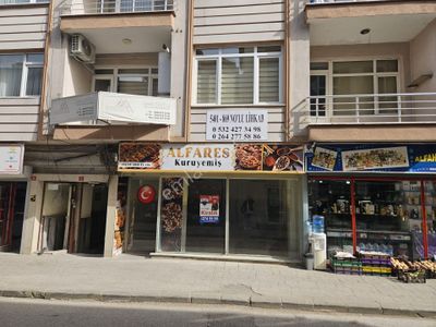 İşyeri-Dükkan & Mağaza