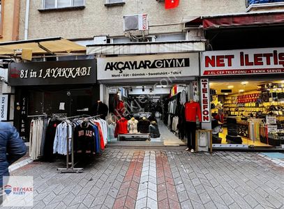 İşyeri-Dükkan & Mağaza
