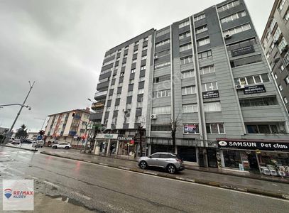 İşyeri-Ofis