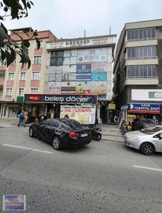 İşyeri-Ofis