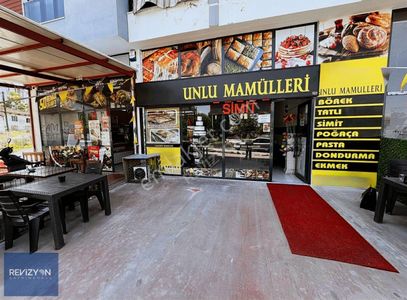 İşyeri-Genel