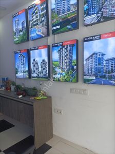 İşyeri-Ofis
