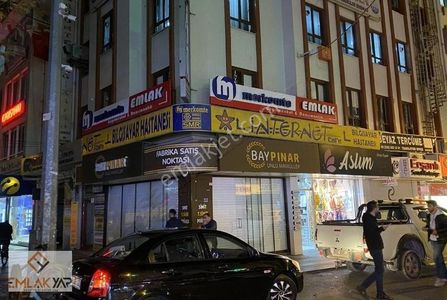 İşyeri-Ofis
