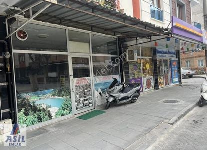 İşyeri-Dükkan & Mağaza