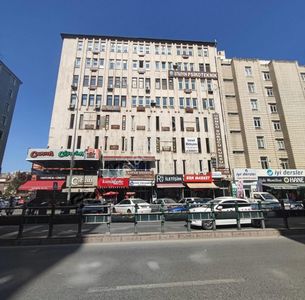 İşyeri-Ofis