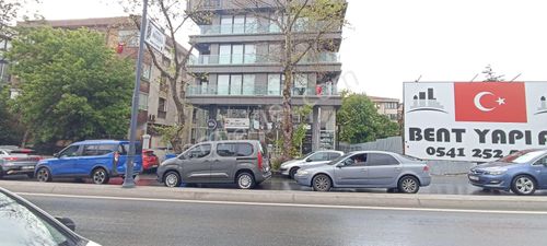 İşyeri-Dükkan & Mağaza