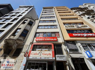 İşyeri-Ofis