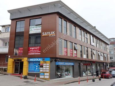 İşyeri-Ofis