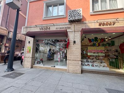 İşyeri-Dükkan & Mağaza
