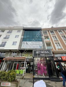İşyeri-Genel