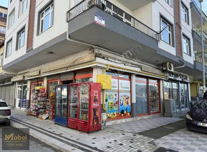 İşyeri-Dükkan & Mağaza