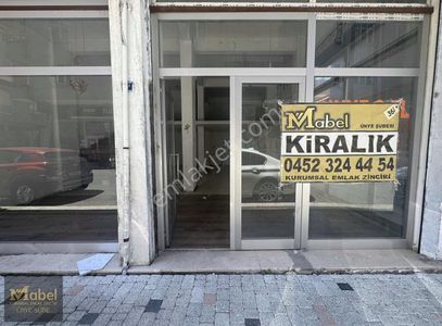 İşyeri-İşhanı Katı