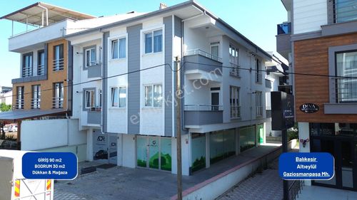 İşyeri-Genel