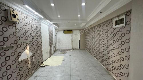 İşyeri-Genel