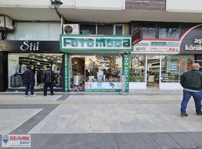 İşyeri-Dükkan & Mağaza