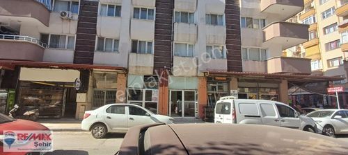 İşyeri-Dükkan & Mağaza