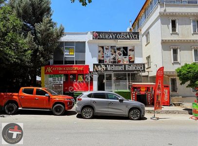 İşyeri-Dükkan & Mağaza