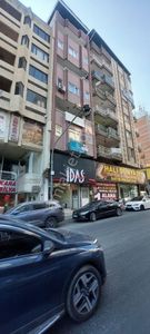 İşyeri-Ofis