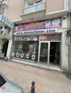İşyeri-Dükkan & Mağaza