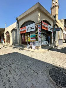 İşyeri-Dükkan & Mağaza