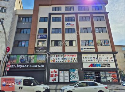 İşyeri-Ofis