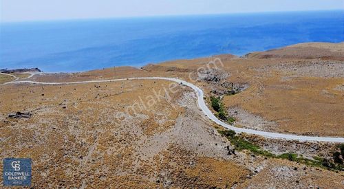 Arsa-Turizm İmarlı