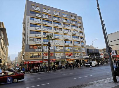 İşyeri-Ofis
