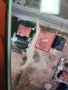 Arsa-Konut+Ticaret Alanı