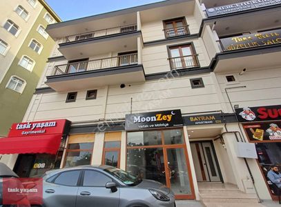 İşyeri-Dükkan & Mağaza