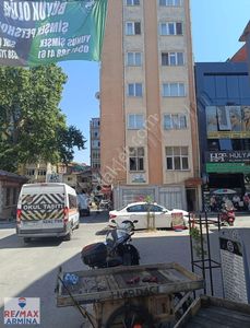 İşyeri-Ofis