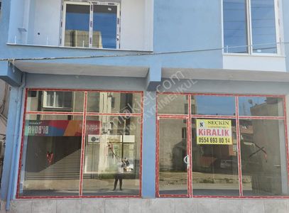 İşyeri-Depo
