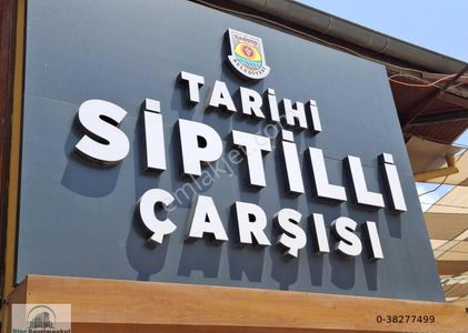 İşyeri-Büro