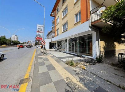 İşyeri-Dükkan & Mağaza