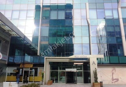 İşyeri-Büro