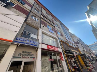 İşyeri-Büro