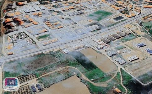 Arsa-Ticari İmarlı
