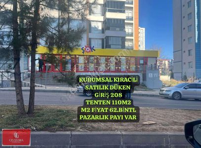 İşyeri-Dükkan & Mağaza