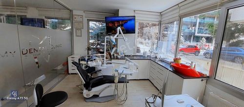 İşyeri-Ofis